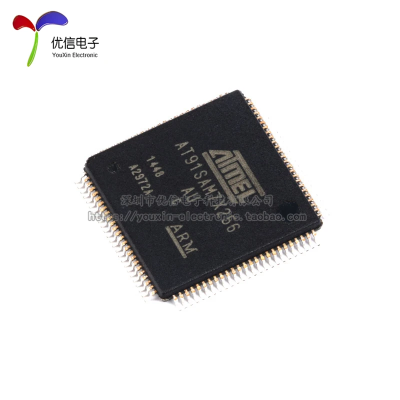 Free shipping    AT91SAM7X256C-AU 32 ARM7 LQFP-100     10PCS