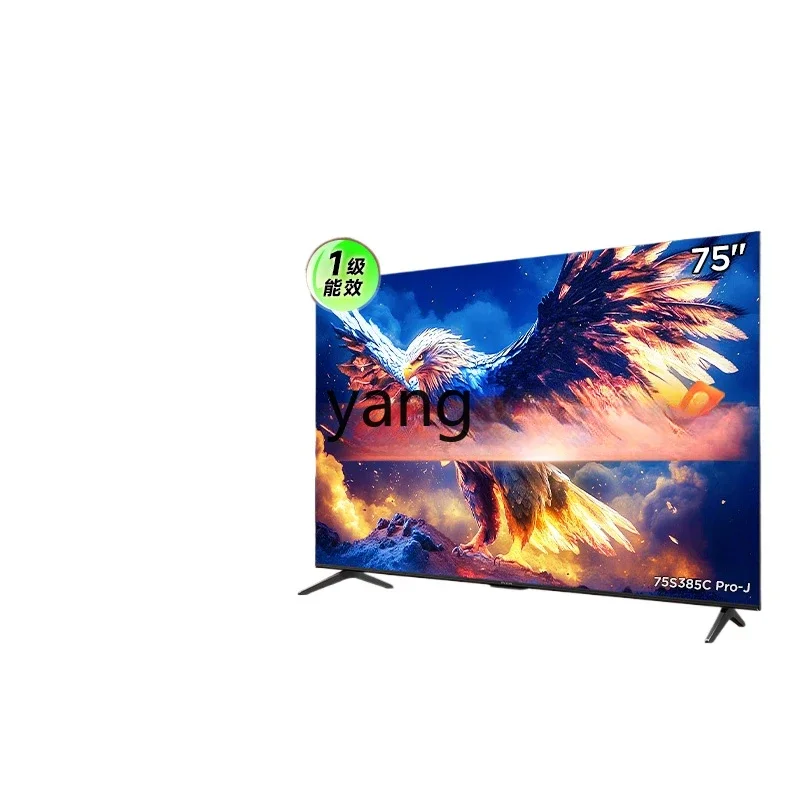 CX 75-inch first-class energy-saving version of high-brush smart TV