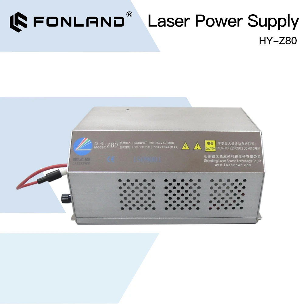 

100W CO2 Laser Power Supply Monitor HY-Z80 Z Series AC90-250V EFR Tube for CO2 Laser Engraving Cutting Machine