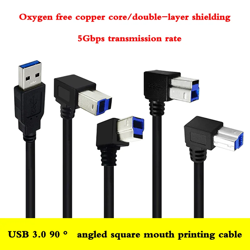 0.5m 1.5m High Speed USB 3.0 A Male Head to Printing B Male Head 90 Degree Bend For Printer Monitor Scanner Connection Cable