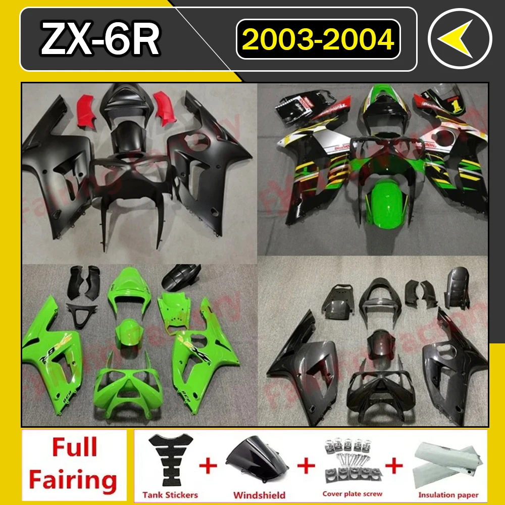 

for Kawasaki ZX-6R ZX6R ZX600 636 2003 2004 Motorcycle Accessories Bodywork Set Injection ABS Plastics Full Fairings Panel Kit