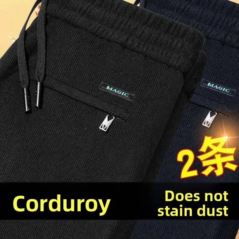 

Thiened Fce мужские повседневные брюки прямого кроя свободного покроя теплые износостойкие вельветовые осенне-зимние Faion Ci Sle