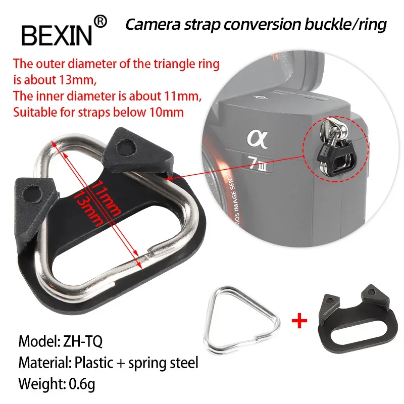 BEXIN  SLR camera strap conversion ring Micro single metal triangle shoulder strap connection buckle camera aircraft buckle