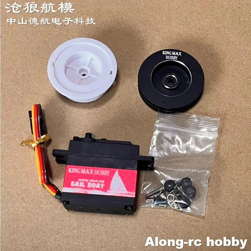 Kingmax SW22HV 68g 22kg.cm Digital Metal Gears Sail Winch Servo 1--7T Programmable Dual Ball Bearings Waterproof RC Boat Part