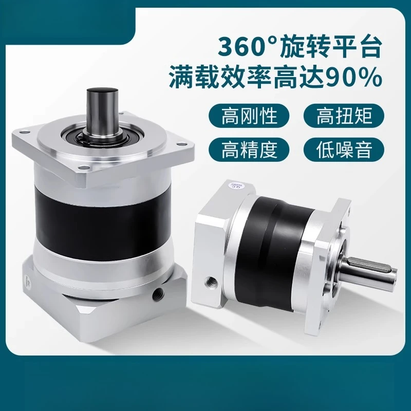 

for High precision straight planetary gear reducer For VGF42/60/85/115/160 for stepper/servo motors High Quality