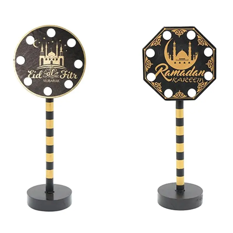 

AEE4-2 упаковки украшений для Рамадана для дома, деревянные настольные светильники Рамадана Мубарака, ночник для рукоделия Ид Мубарак
