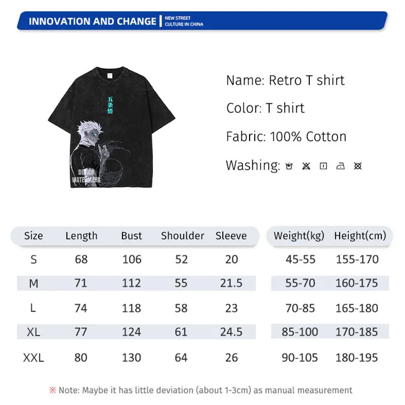 بانداي أنيمي فوشيغورو توجي تي شيرت خمر غسلها J-Jujutsu K-Kaisen تي شيرت مانغا جوجو ساتورو بلايز تيز مان 100% قطن