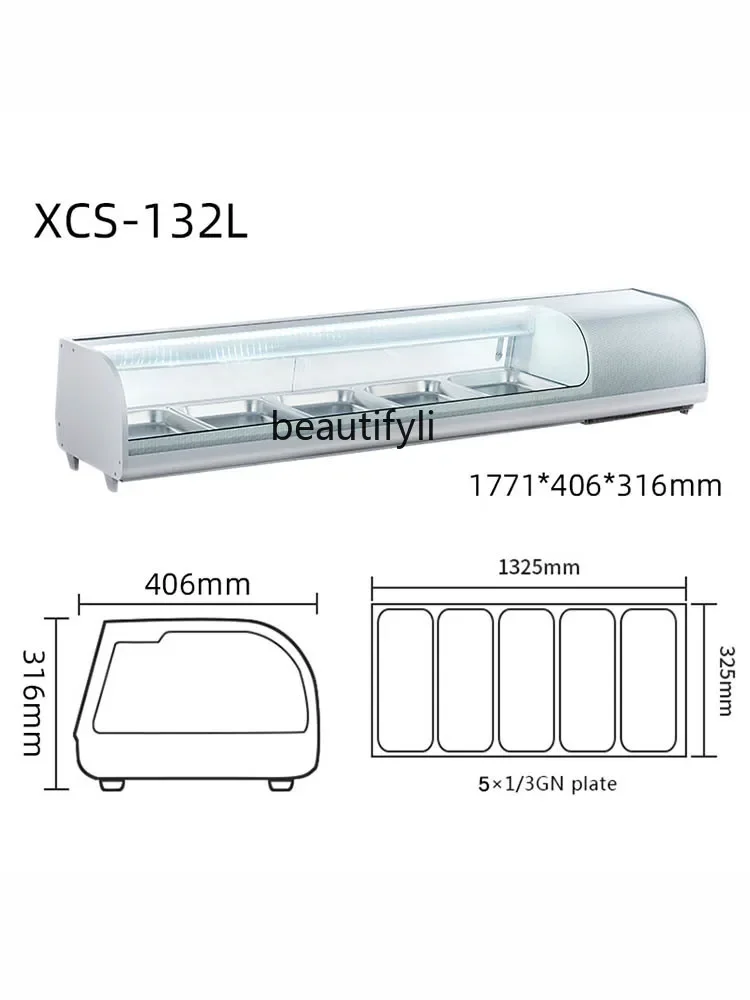 E132 خزانة السوشي سطح المكتب المبردة خزانة كعكة مكافحة خزانة الحفاظ على الفاكهة والحلوى التجارية