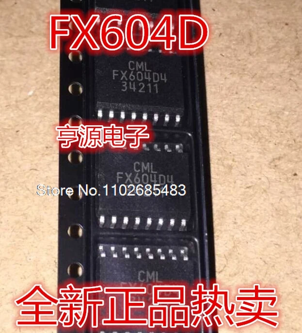 

(5PCS/LOT) FX604 FX604D4 CMX605D4 SOP16