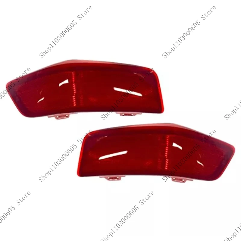 For Volvo C30 2007 2008 2009 Car Accessories Rear Bumper Light Reflector Brake Warning Signal Light 31213993 31213992