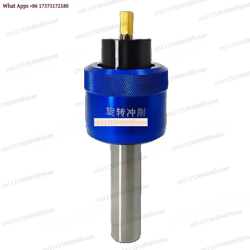 Hexagon Rotary Broach Punch Bit HSS Coated Punching Tool Rotated Cutter Holder 1PC