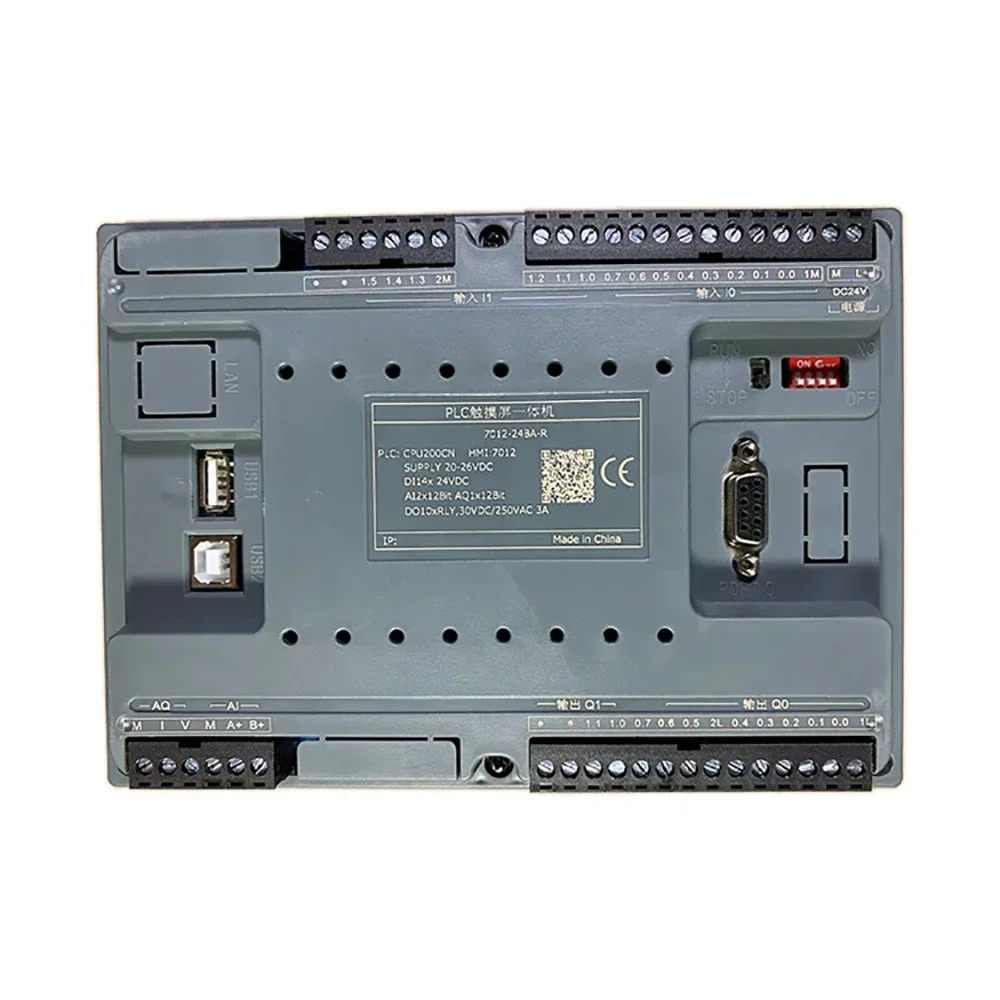 7 inch All-in-one PLC Touch Screen Replace Siemens S7-200 HMI Machine Man Interface CPU224CN 222PLC Controller