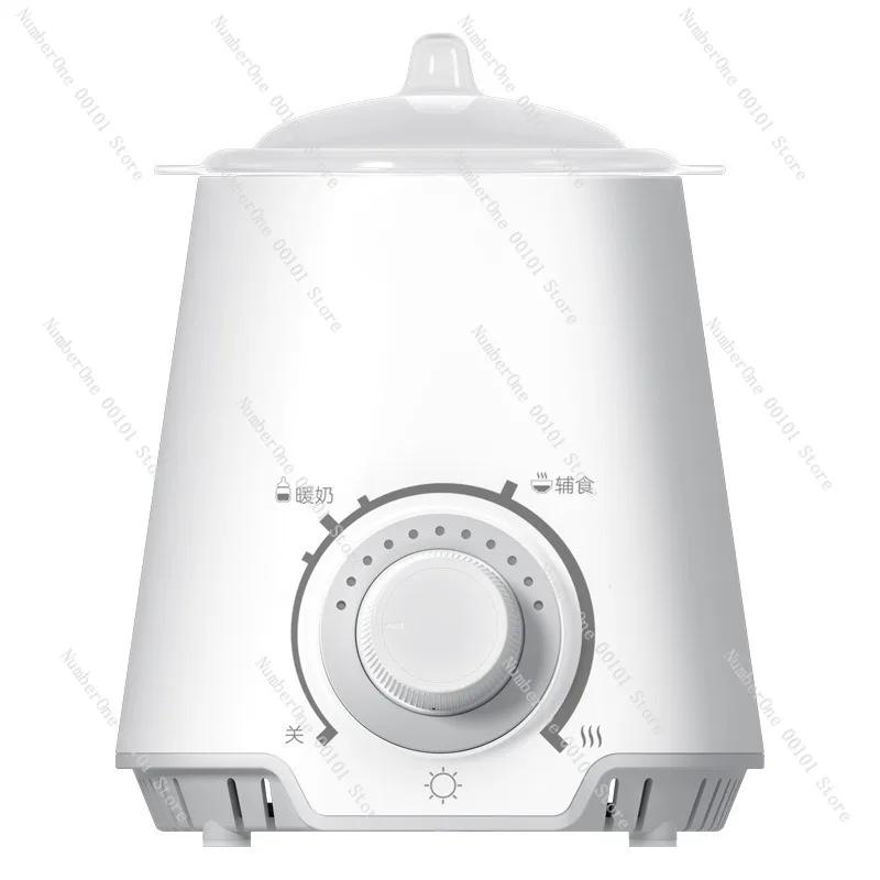 Cute Bear Baby Bottle Warmer Multifunction Milk Heater Smart Constant Temperature Breast Milk Food Heating Sterilizer Insulation