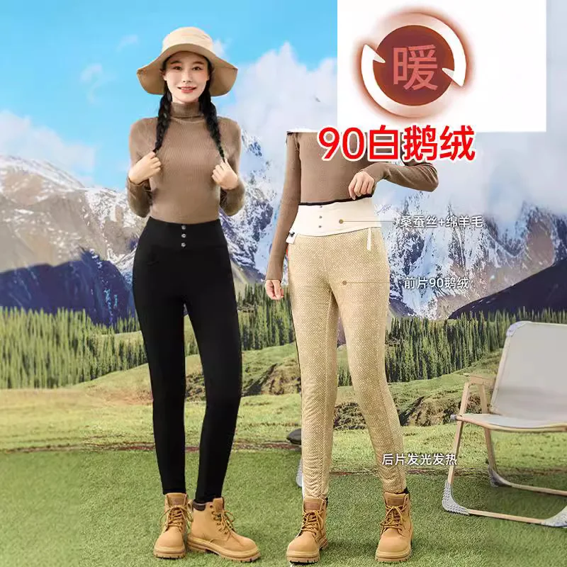 Winter New Thickened White Duck Down Pants High Waist Warm Fleece Lined Slim Fit Fashion Down Trousers PT--641