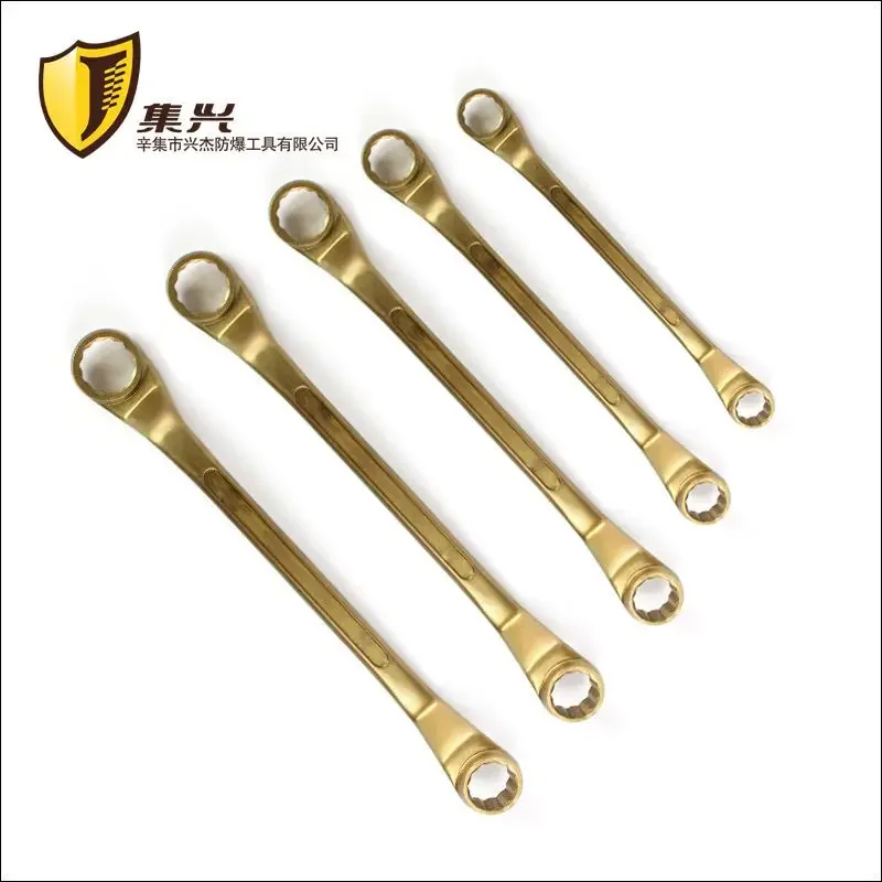 Explosion Proof Double End Box Wrench, Aluminum Bronze Double End Box Wrench, 5.5 * 7~30 * 32mm, Safe And Spark Free