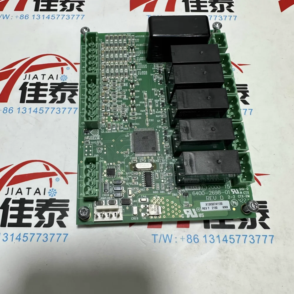 

X13650741130 Trane starter module BRD04877