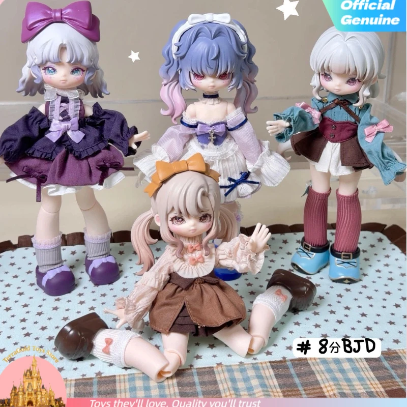 

Оригинальная коллекционная фигурка Misya Museum Of The Weird Series 1/8 BJD в слепой коробке, шарнирная, подвижная, для фанатов аниме и коллекционеров кукол