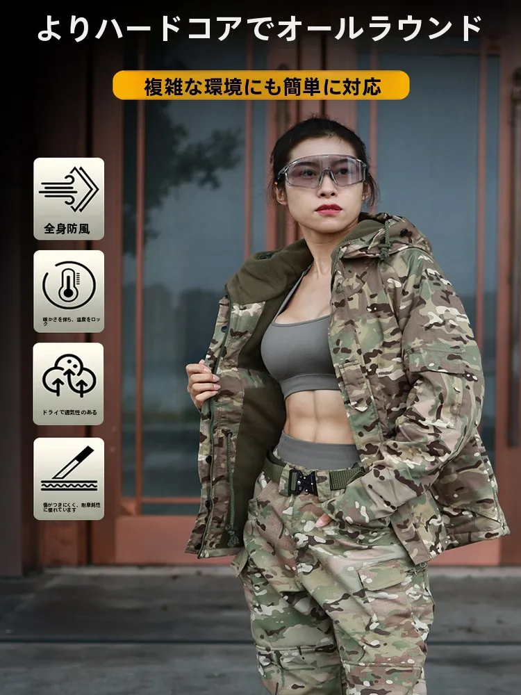 thiened-fce-–-ensemble-d'entrainement-tactique-de-camouflage-pantalon-long-pour-hommes-resistant-au-froid-resistant-a-l'usure-pour-l'hiver