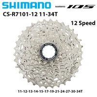 SHIMANO 105 piñón de Cassette de carretera de 12 velocidades CS-R7101-12 11-34T HG710 36T Cassette HG de 12 velocidades para piezas originales de bicicleta de carretera