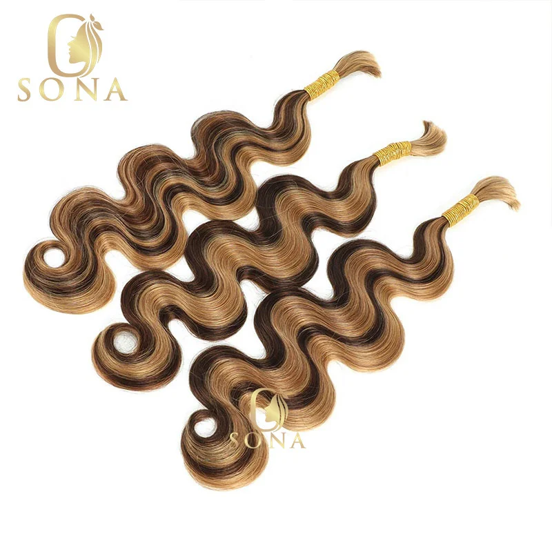 P4/27 تسليط الضوء على العسل شقراء براون الجسم موجة Knotless حزم لحمة لضفائر بوهو وصلة إطالة شعر طبيعي حزم تجديل السائبة