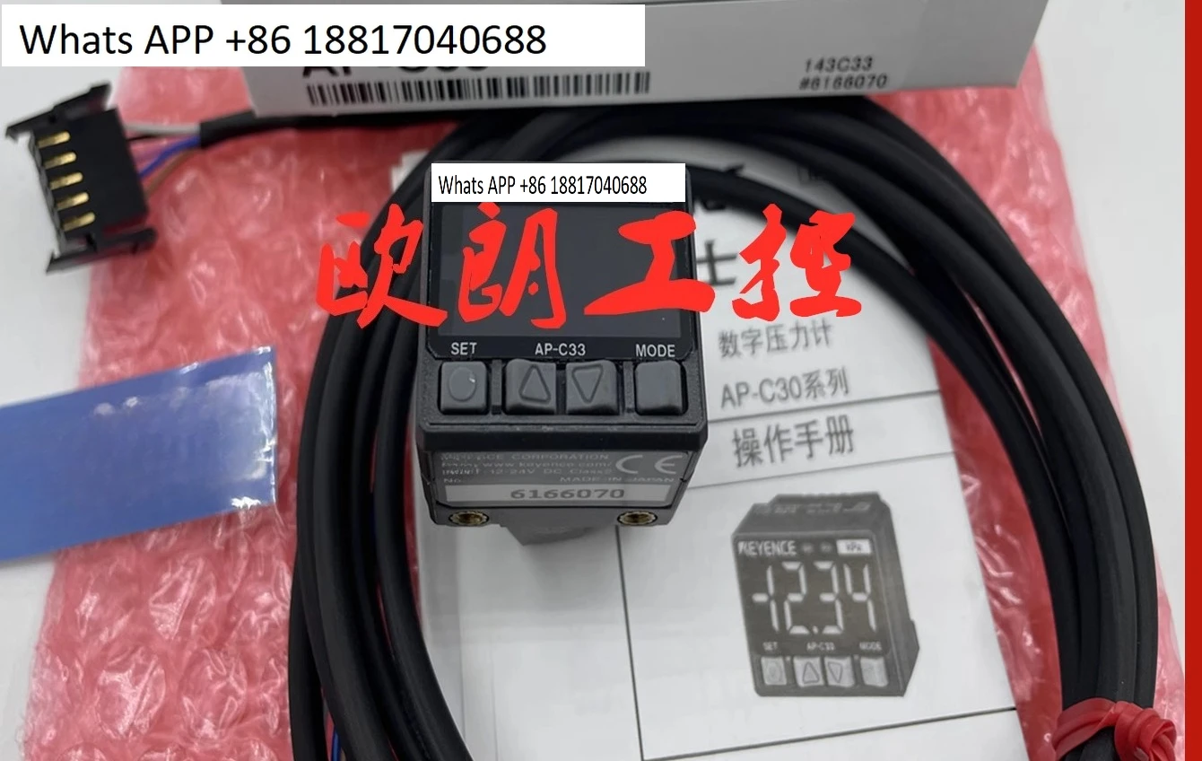 

Original pressure sensor AP-C33/33P/C33W/C33P 41 V41A 44 33ZA
