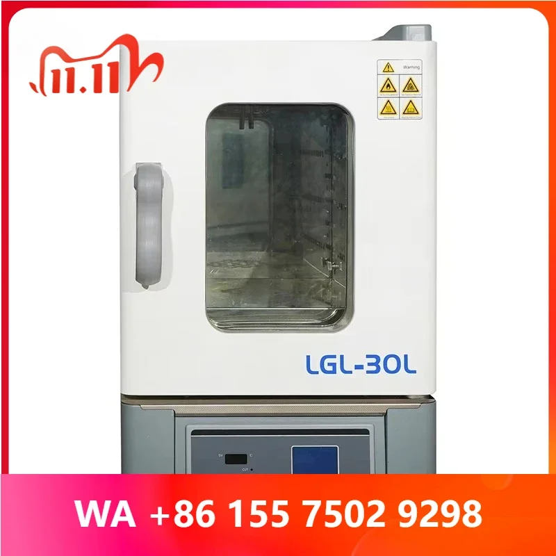 30L Mini Drying Box Pri Loratory Equipment