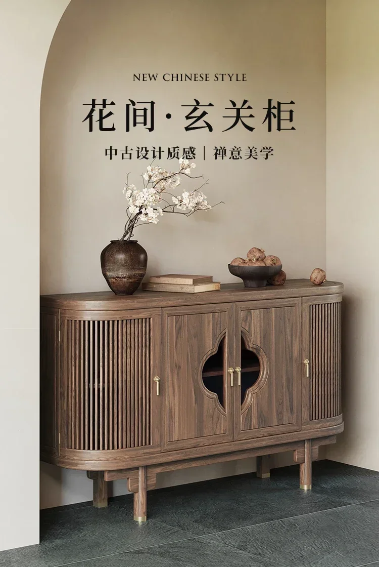 A New Chinese-style North American black walnut solid wood porch cabinet entry modern light luxury Song-style aesthetic