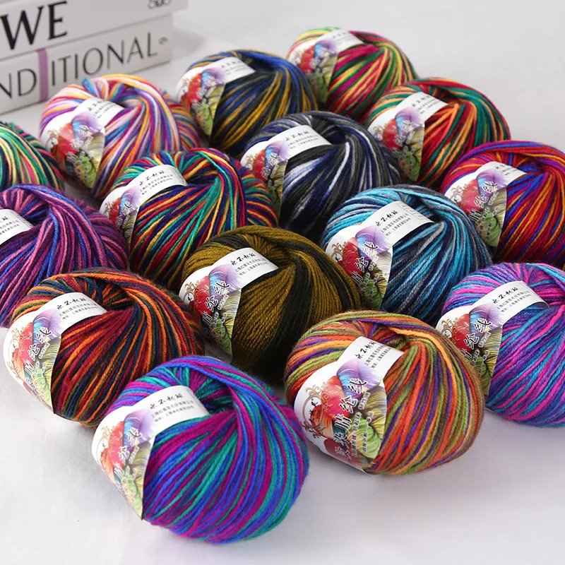 50G / Ball Rainbow …