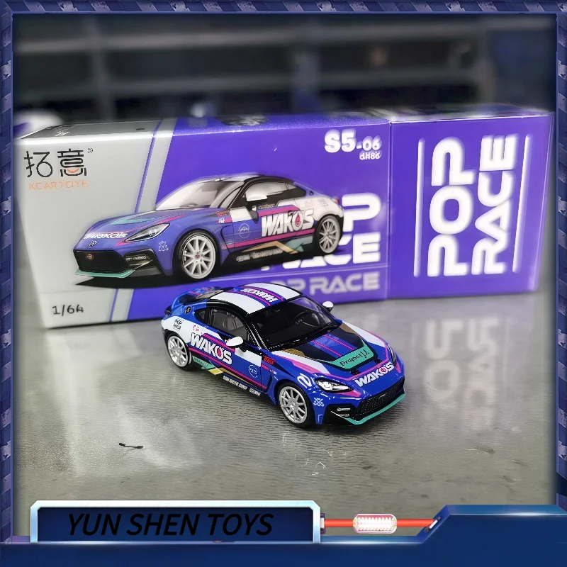

Xcartoys X Poprace 1:64 Gr86 Wakos Die-Cast Car Model Collection Miniature Toy Gift