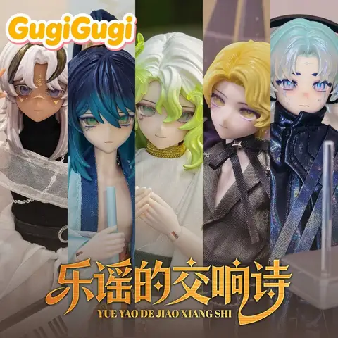 Genuine Yue Yao Jiao Xiang Shi Series 1/8 Action Figure Bjd Blind Box Anime Character Doll Model Ornament Collect Toy Gift