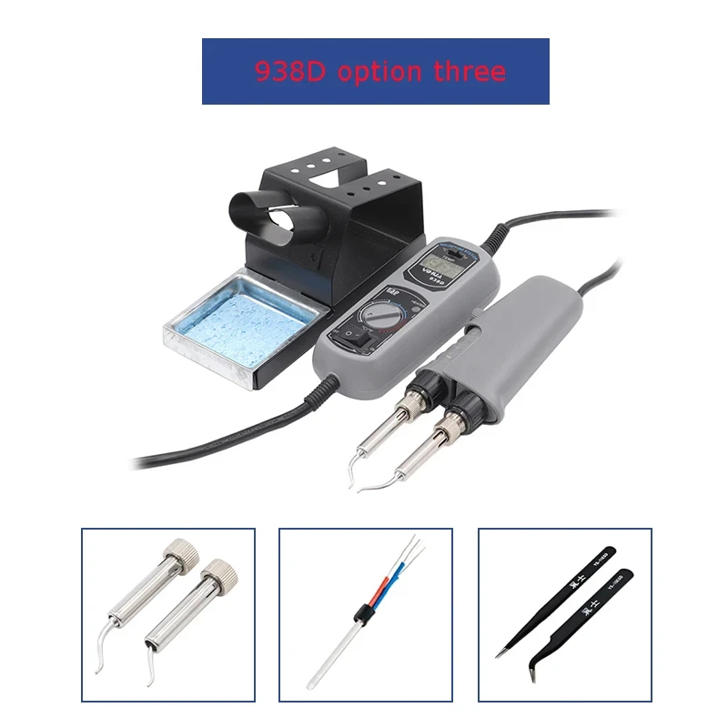 

938D Portable Tweezers Soldering Station 110V / 220V Soldering Iron Station Welding Tool BGA Rework Station