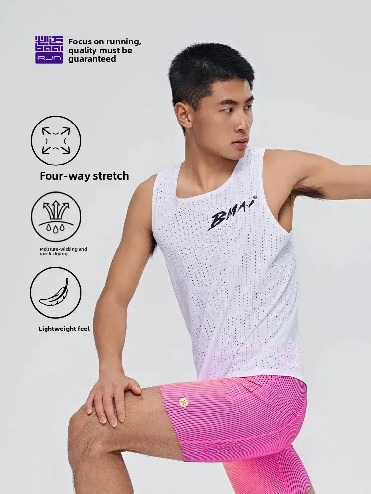 BMAI Running Racing Vest Quick Dry Training Lightweight Outdoor Competition Top Soft Comfortable Unisex Sportswear T-Shirt