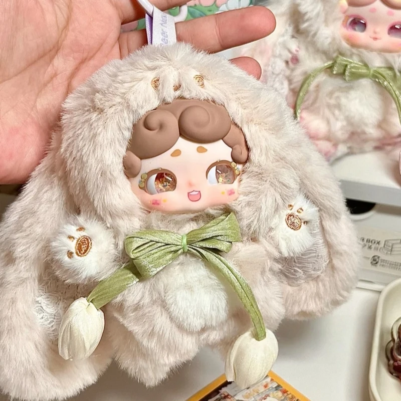 ラッキーディア ナイ V2 グッドナイトガーデンシリーズ キュート