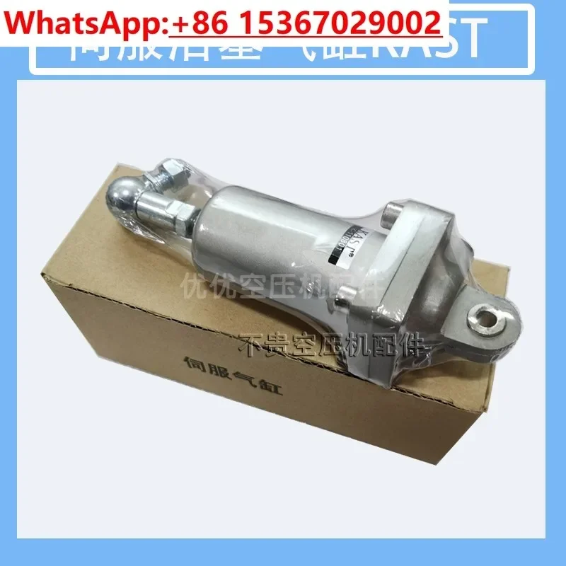 Fusheng red five-ring air compressor servo piston cylinder K-110801 diaphragm ZAED40