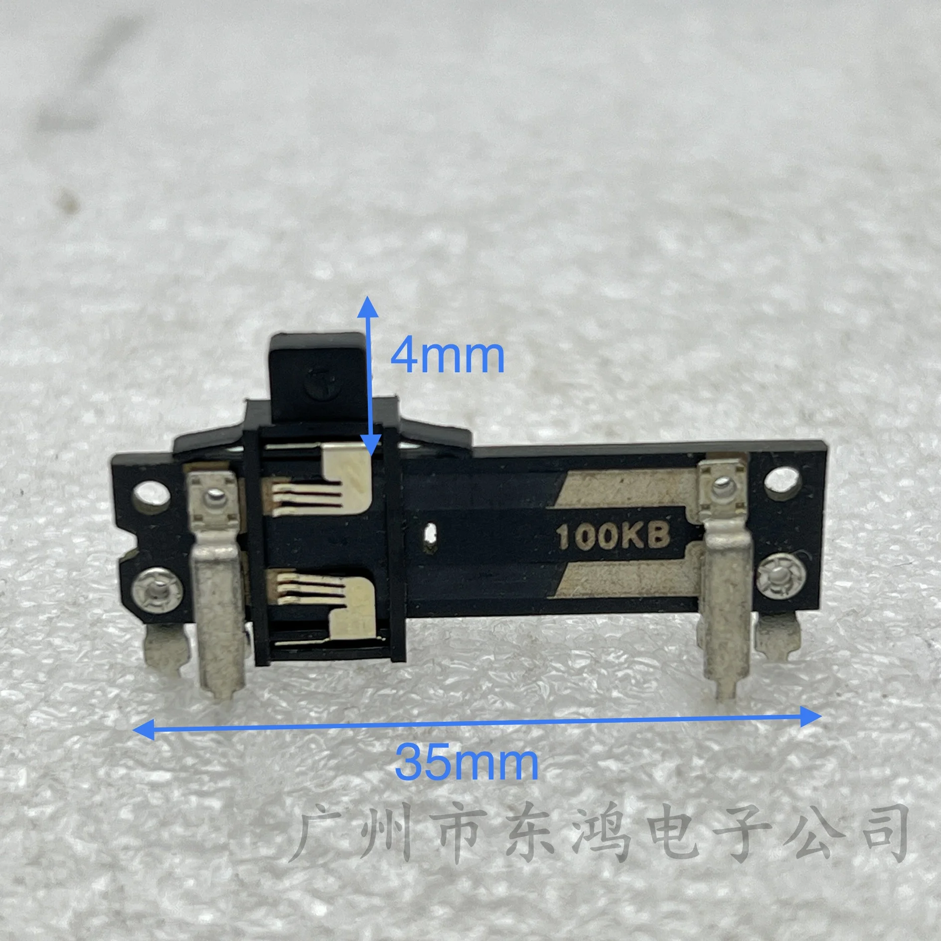 1 PCS 35mm plastic straight slide potentiometer B100K with midpoint positioning shaft length 4mm