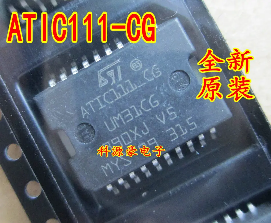 

Free shipping ATIC111_CD ATIC111-CG UM31CD 10PCS