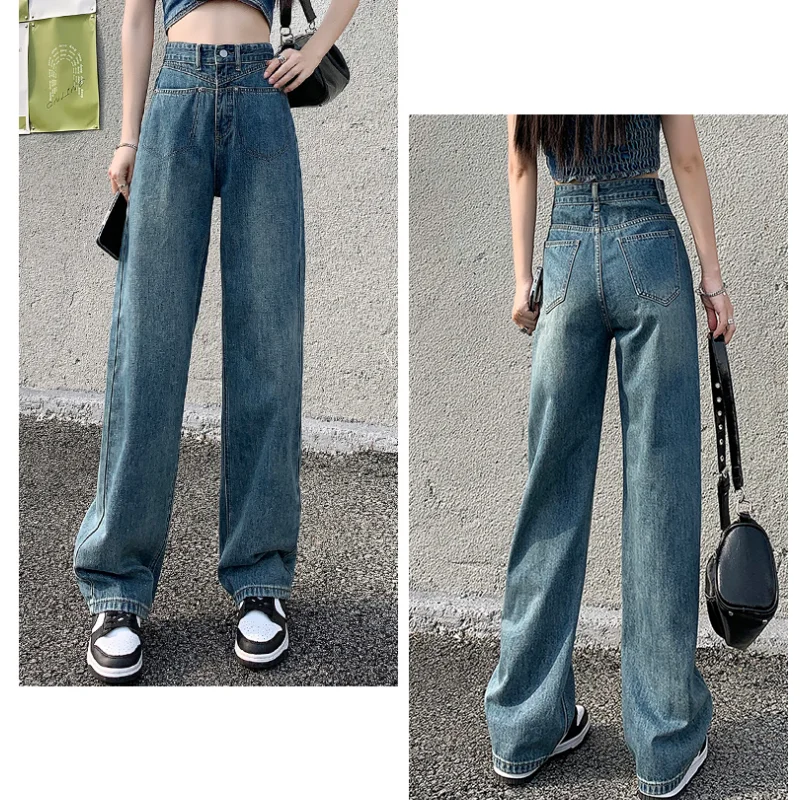 Blue Jeans Women American Wide Leg Pants Loose Fashion High Waisted Street Temperament Vintage Female Bottoms Summer Trousers