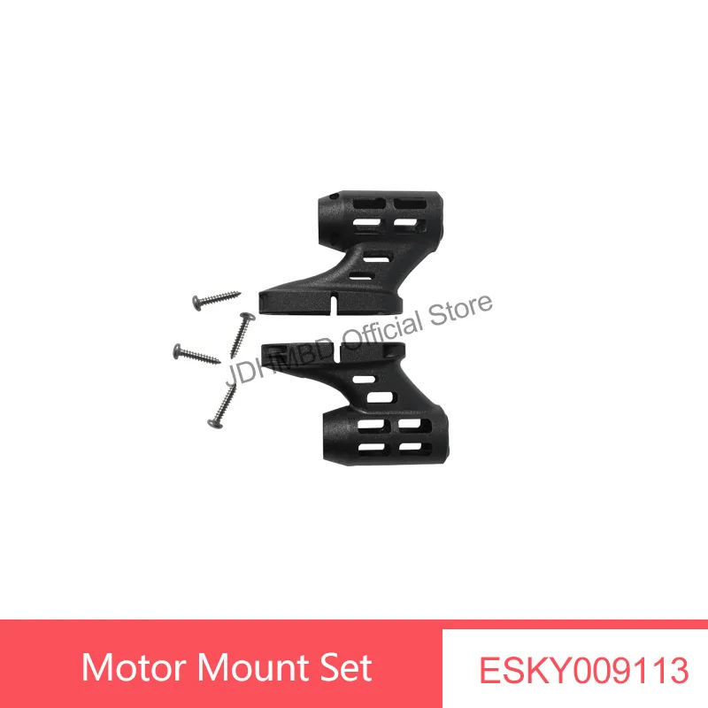 ESKY Seagull RC modèle d'avion pièce de rechange hélice ensemble d'ailerons horizontaux Servo train d'atterrissage principal Se