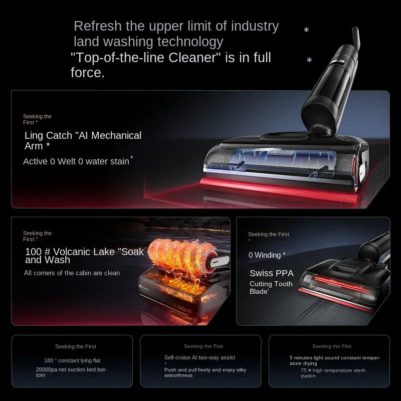 Original  [Robotic Arm]Dreame 0 Water Stains 0 Tangled Hair Washing Machine T40Ultra Lying Flat Double Booster