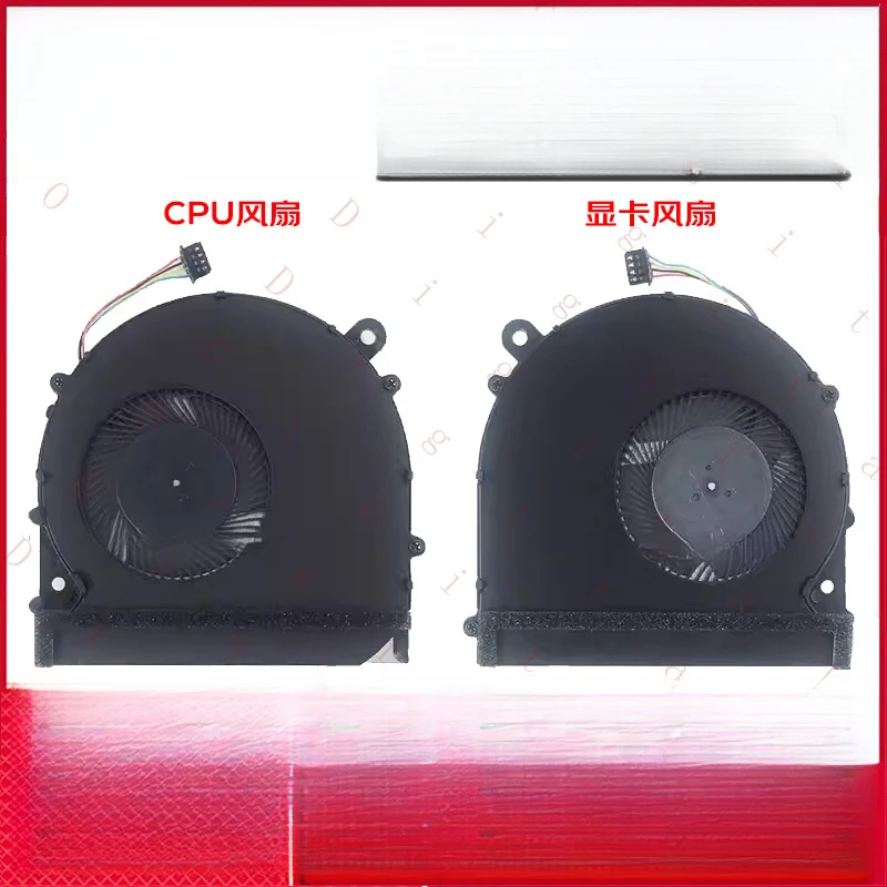 Suitable for Xiaomi Pro15.6 laptop 181501 171502 171501-01 AQ AK AD AL fan