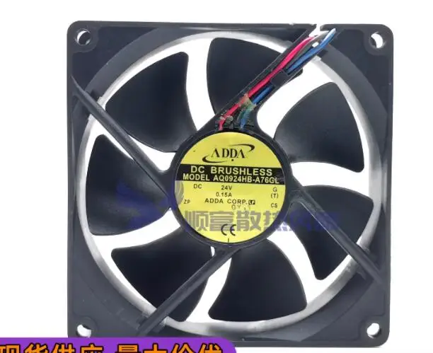 

Ltsf For ADDA AQ0924HB-A76GL DC 24V 0.15A 90x90x25mm 2-Wire Server Cooling Fan 9cm