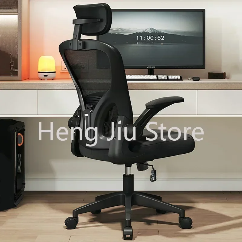 

Ergonomic Office Chair Computer Armchair Wheels Recliner Executive Gaming Chair Lounge Desk Sillas De Oficina Office Furnitures