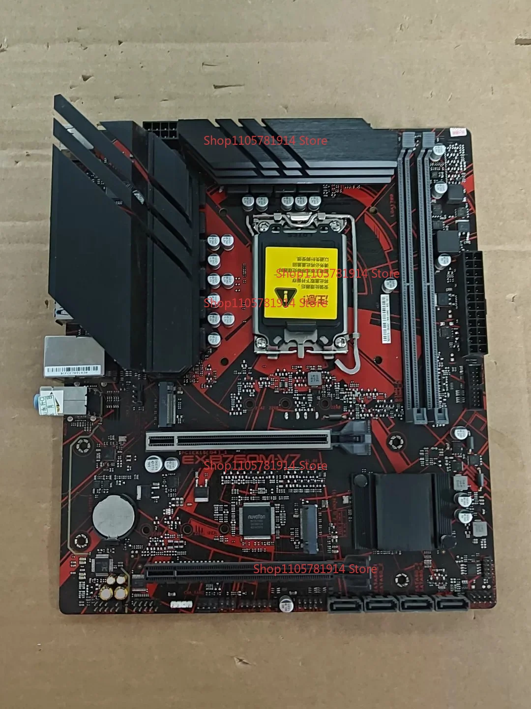 For ASUS ASUS EX B760M V7 Long March Series Main Board Support 12 13 14 Generation Core Processor DDR5 Memory Slot