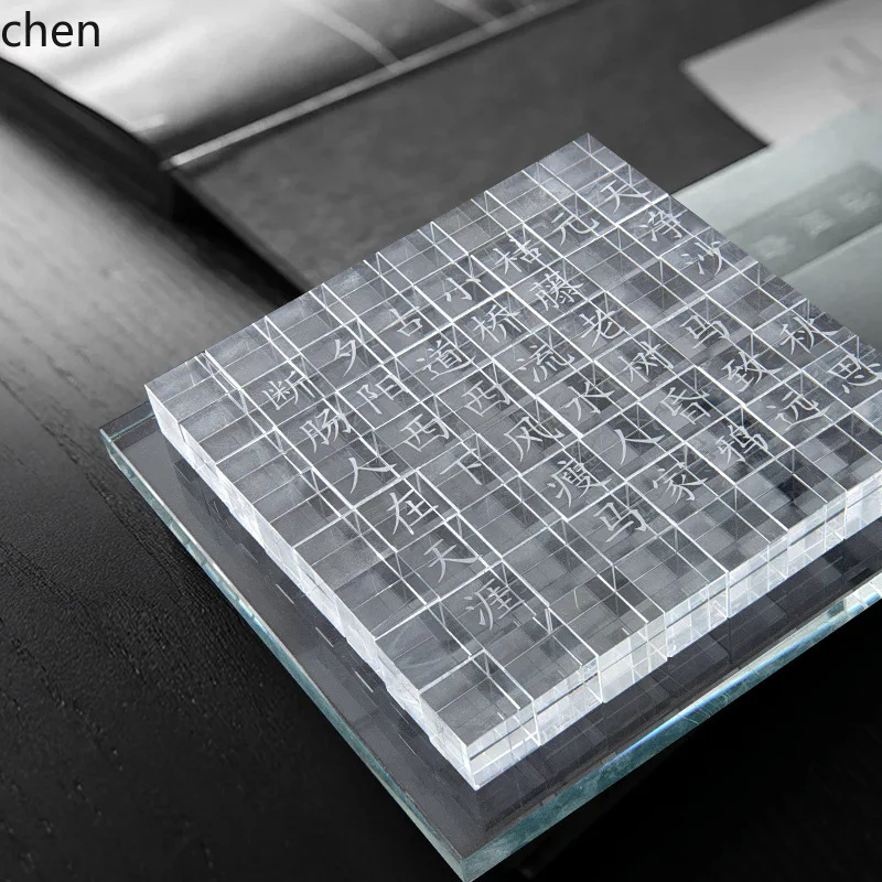 YFY New Chinese Style Ornament High-end  Qiushi Movable Type Printing Crystal Glass Text Module Study Room Soft Decoration