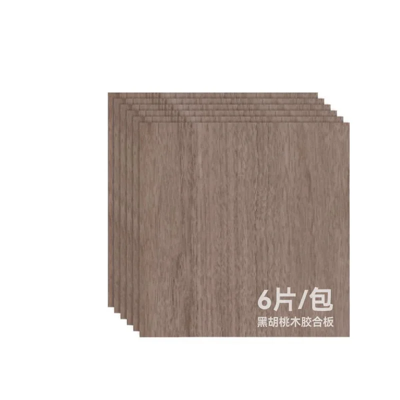 

For Tuozhu 3mm black walnut plywood (6 pieces) Laser engraving and cutting diy birthday gift by hand
