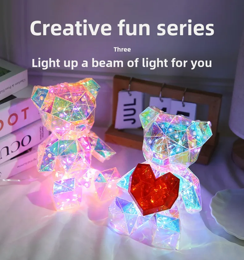 Online celebrity same laser cross-border magic bear birthday gift diy decorations Qixi Valentine's Day gift bear night light