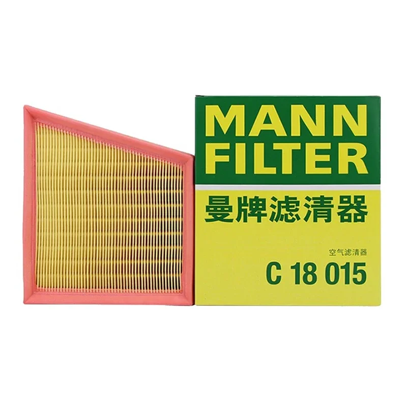 

MANN FILTER C18015 Air Filter For NISSAN ALTIMA (L34Z) 2.0L 12.2018- 08.2020- 16546-6CT0A 16546-6CT0A-C180