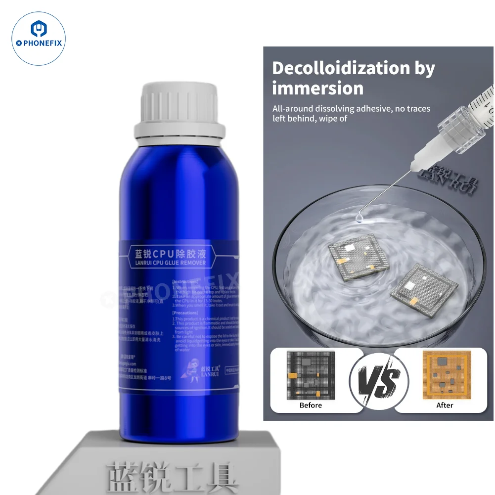 250ml LANRUI CPU Glue Remover Chip Adhesive Cleaner Eco-friendly Sealed Evaporation-Resistant CPU IC Chip Glue Quick Removal