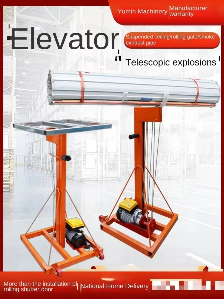 rolling shutter gate lift installation canopy hoist exhaust ventilation pipe lift platform car