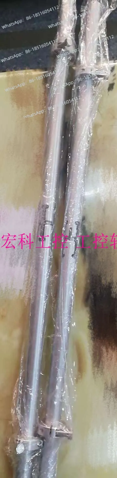 

MPM Press Parts MPM125/MOMENTUM Press Rod 1014515 MPM Roll Rod 1014306